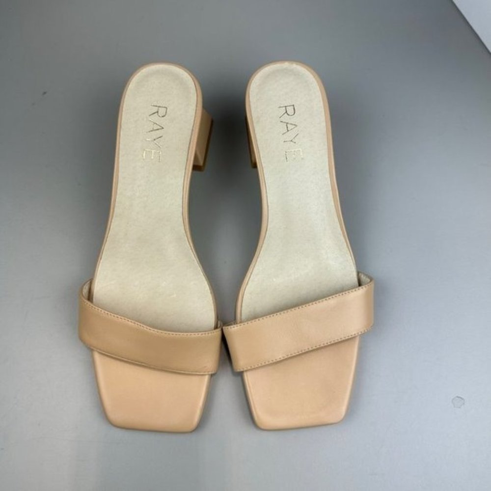 Raye Julie Heel in Light Nude - Picture 6 of 11